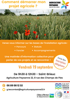 Accueil des porteurs de projet