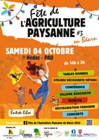 Actualités