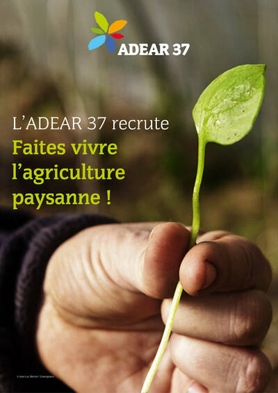 Rejoignez le réseau !